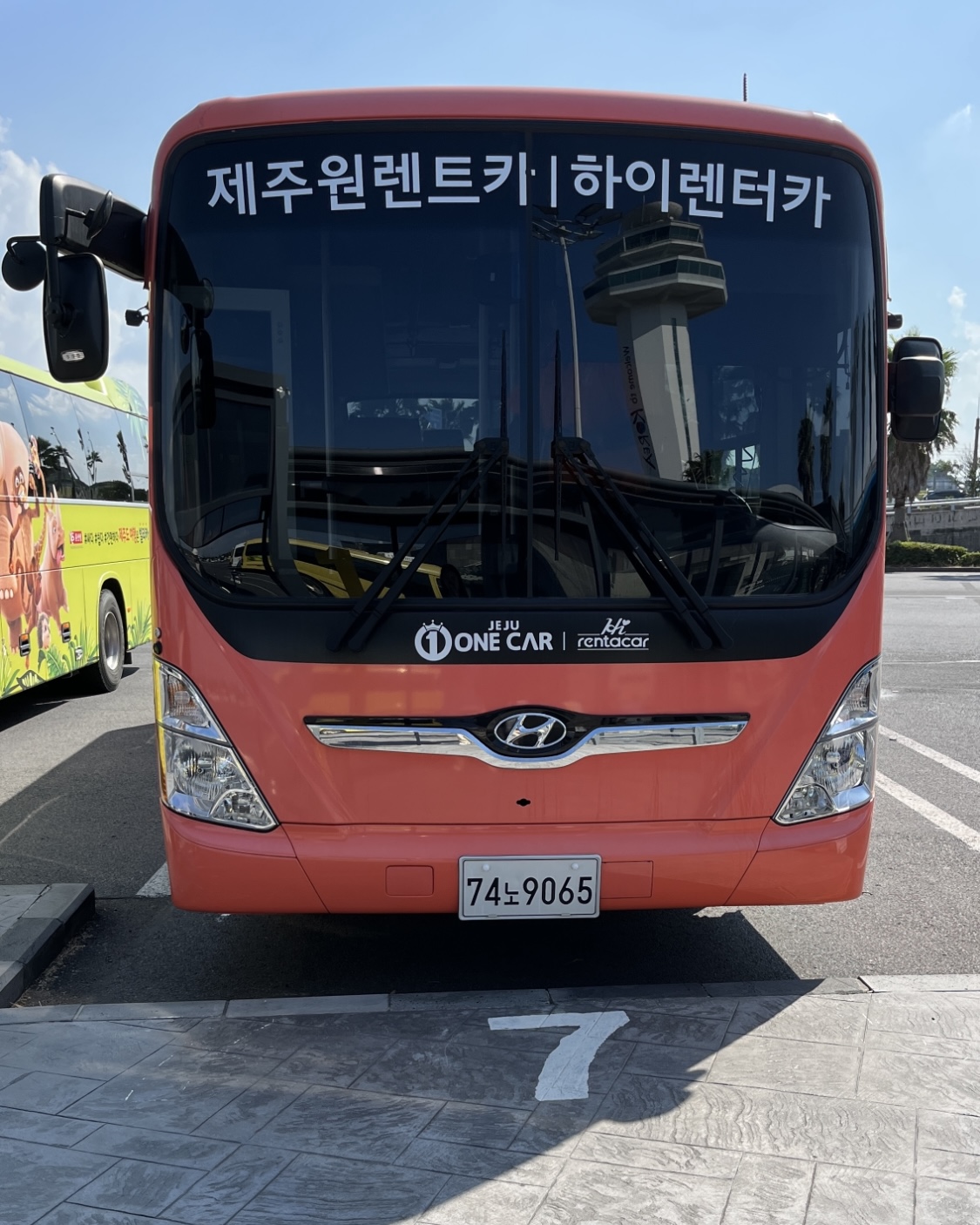 rent a car in jeju with driver