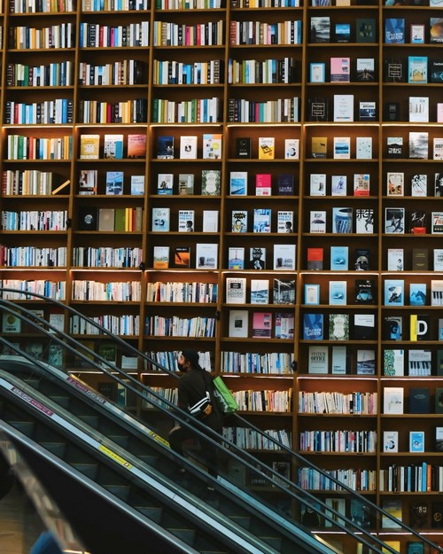 starfield library in korea seoul